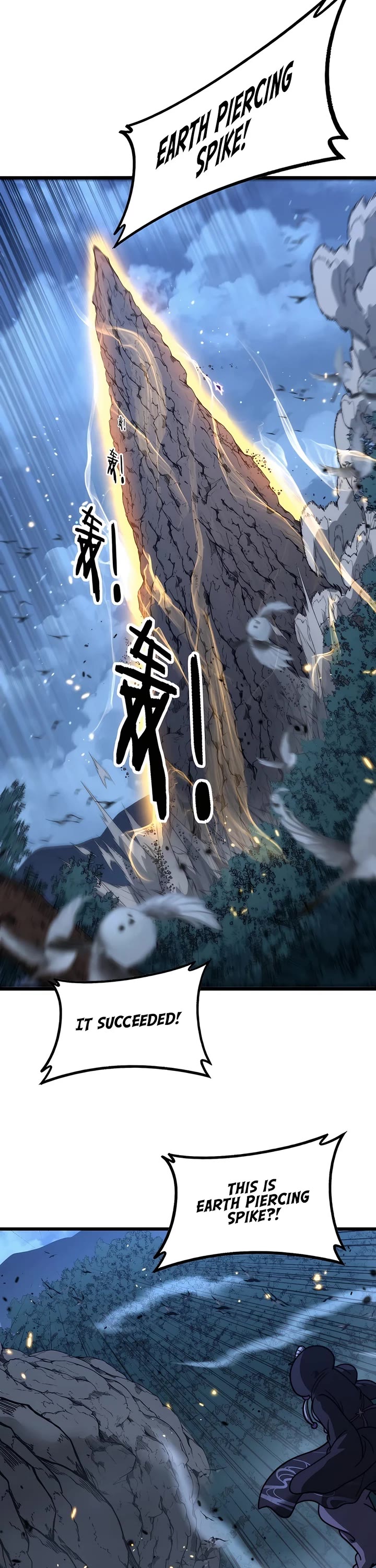 Snake Immortal: The Tale Of A Snake’s Cultivation To Immortality chapter 37 page 31