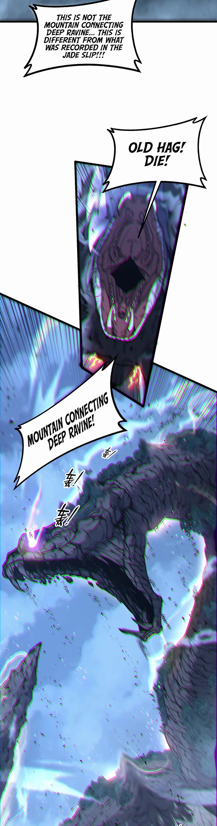 Snake Immortal: The Tale Of A Snake’s Cultivation To Immortality chapter 38 page 20