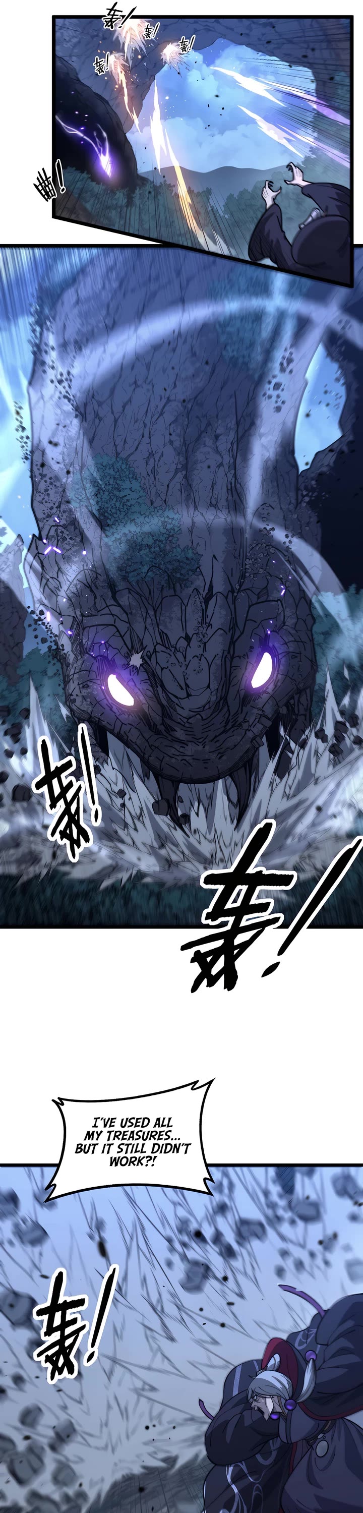 Snake Immortal: The Tale Of A Snake’s Cultivation To Immortality chapter 38 page 22