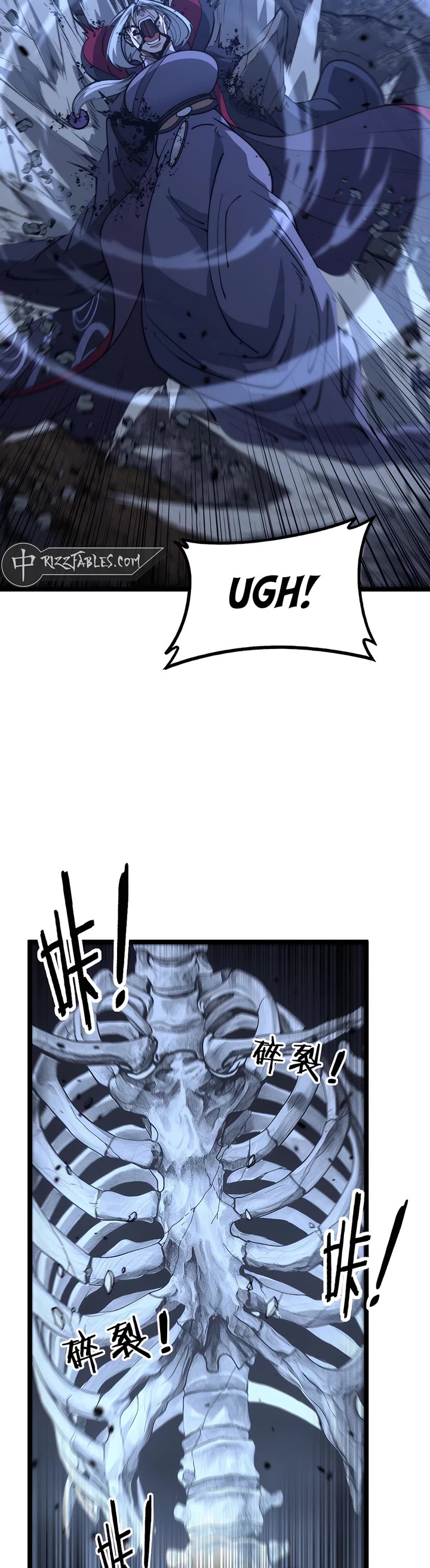 Snake Immortal: The Tale Of A Snake’s Cultivation To Immortality chapter 38 page 24