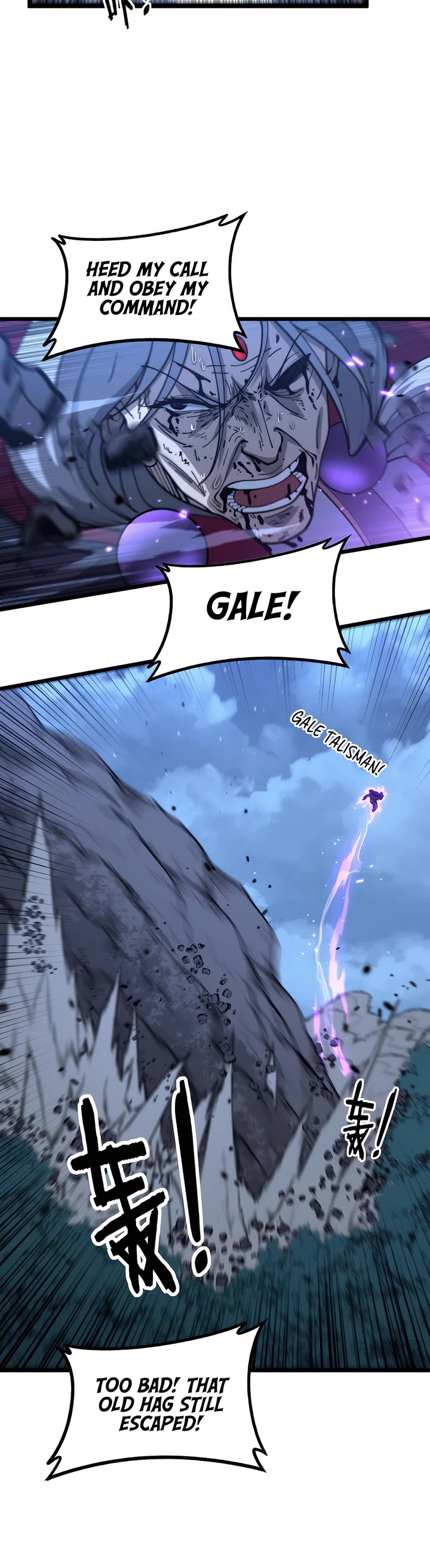 Snake Immortal: The Tale Of A Snake’s Cultivation To Immortality chapter 38 page 25