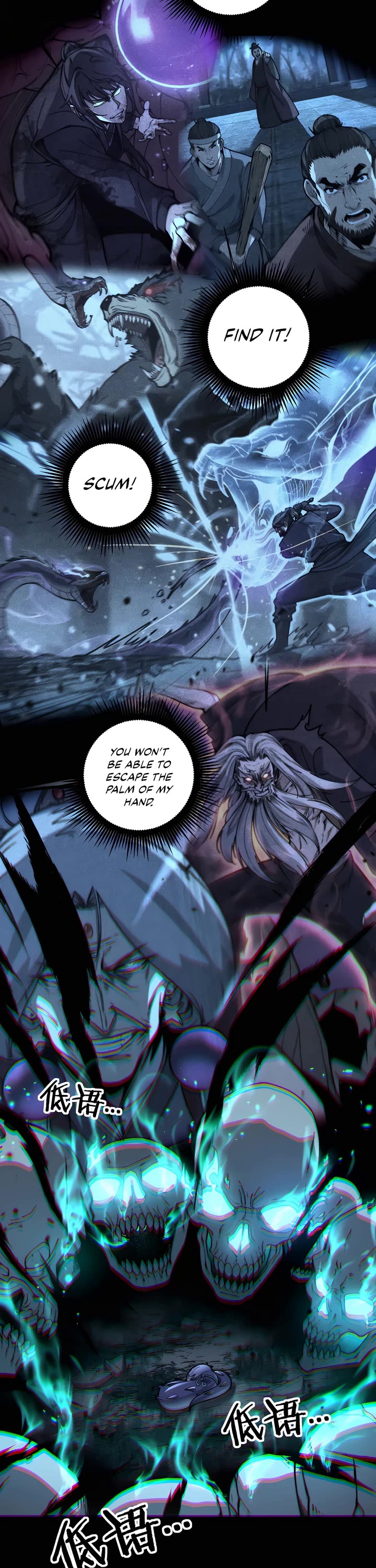 Snake Immortal: The Tale Of A Snake’s Cultivation To Immortality chapter 39 page 16