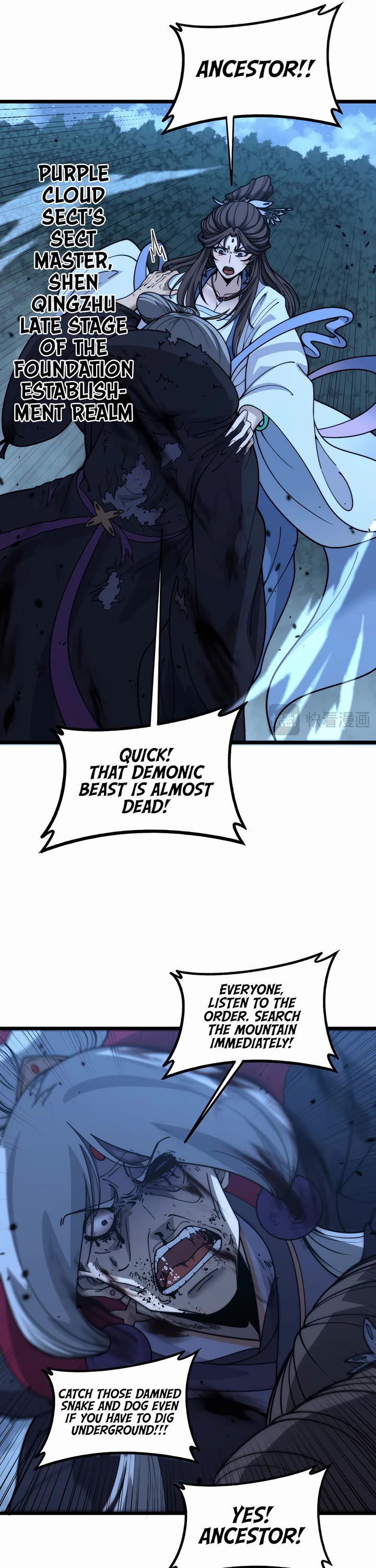 Snake Immortal: The Tale Of A Snake’s Cultivation To Immortality chapter 39 page 5