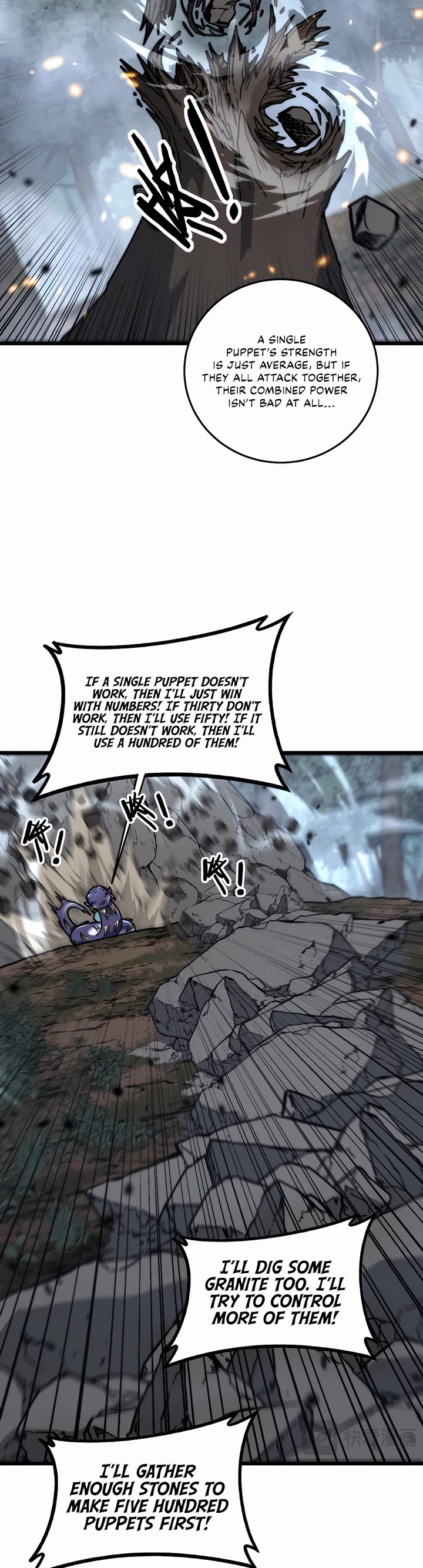 Snake Immortal: The Tale Of A Snake’s Cultivation To Immortality chapter 40 page 13