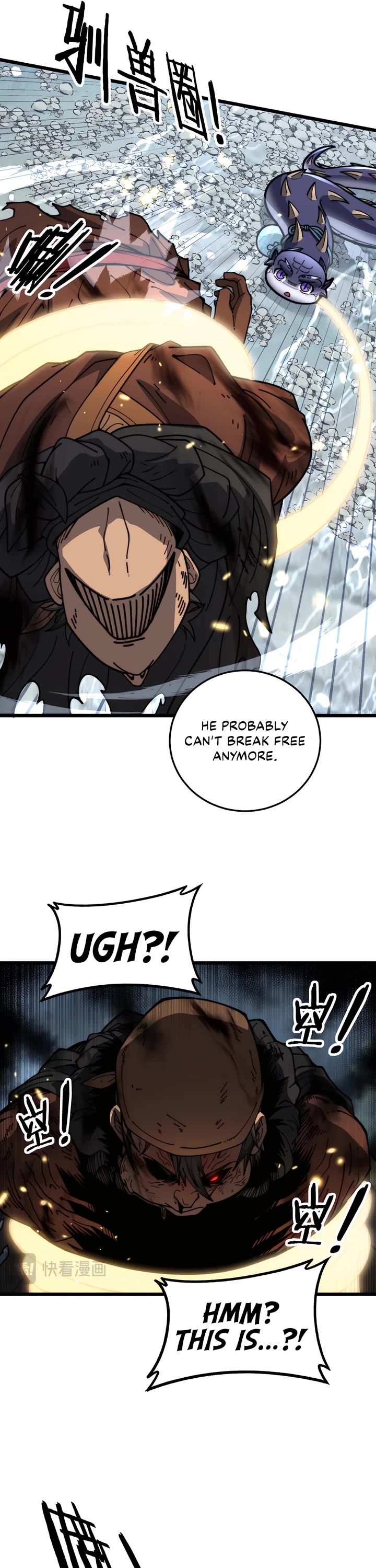 Snake Immortal: The Tale Of A Snake’s Cultivation To Immortality chapter 40 page 20