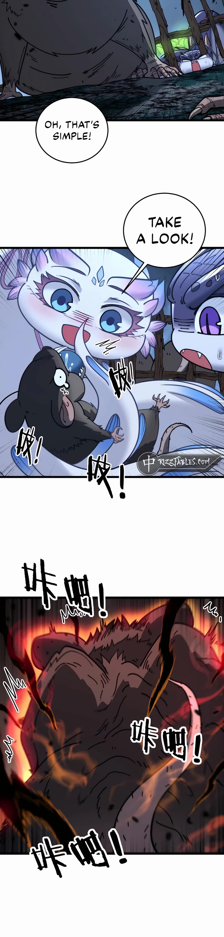 Snake Immortal: The Tale Of A Snake’s Cultivation To Immortality chapter 40 page 3