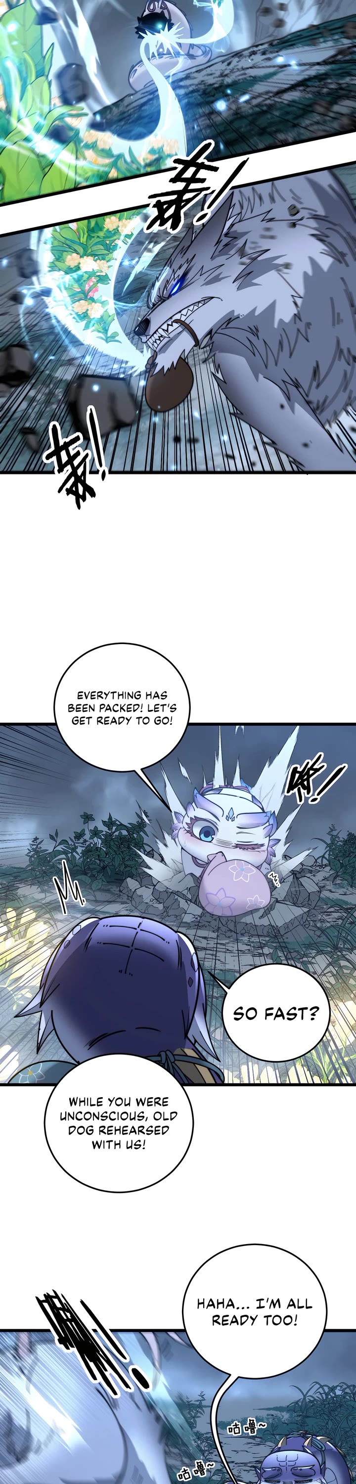 Snake Immortal: The Tale Of A Snake’s Cultivation To Immortality chapter 41 page 12