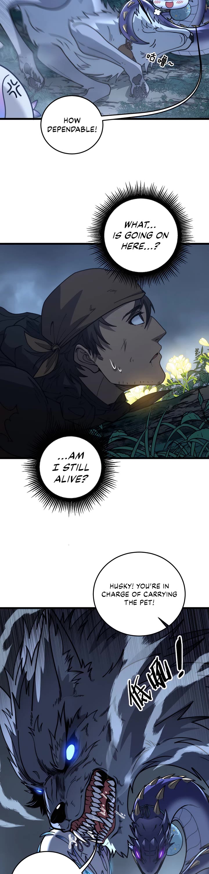 Snake Immortal: The Tale Of A Snake’s Cultivation To Immortality chapter 41 page 13