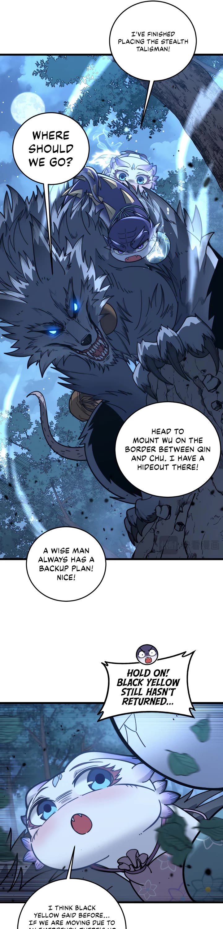 Snake Immortal: The Tale Of A Snake’s Cultivation To Immortality chapter 41 page 16