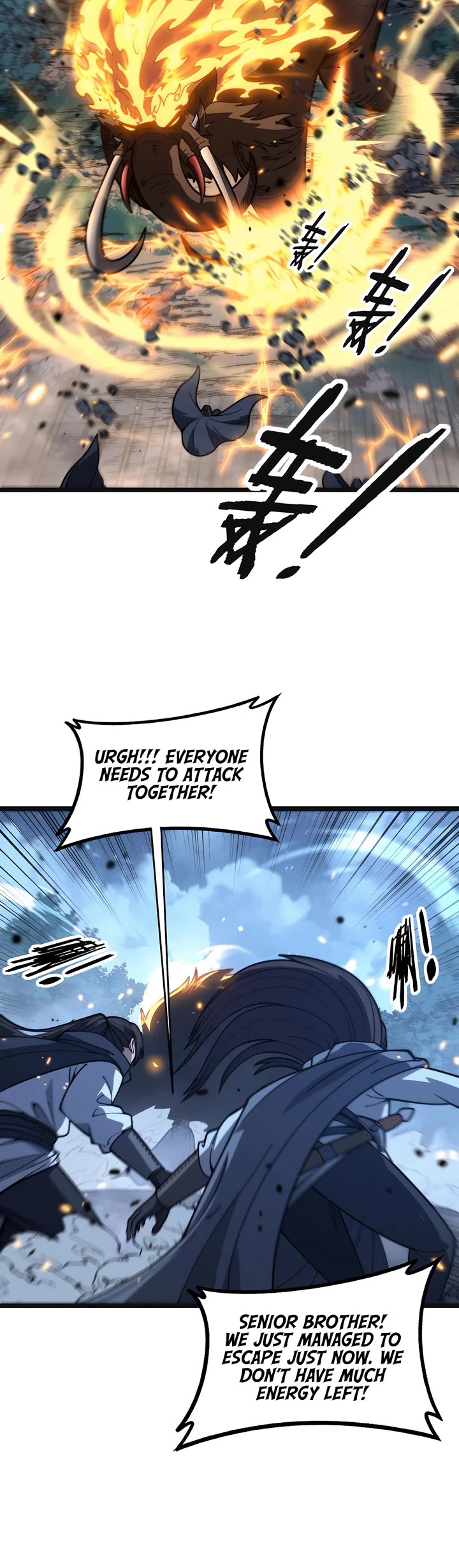 Snake Immortal: The Tale Of A Snake’s Cultivation To Immortality chapter 42 page 16