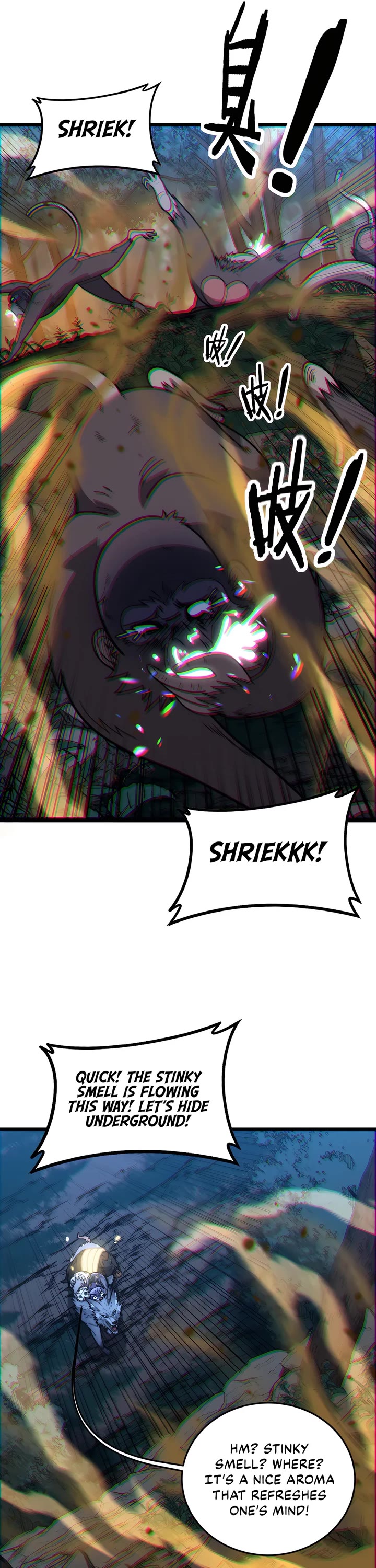 Snake Immortal: The Tale Of A Snake’s Cultivation To Immortality chapter 42 page 27