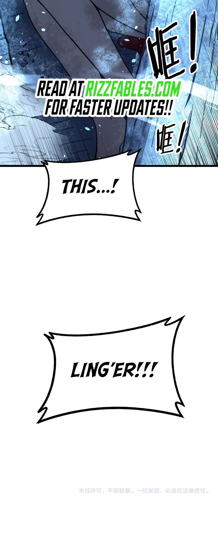 Snake Immortal: The Tale Of A Snake’s Cultivation To Immortality chapter 43 page 30