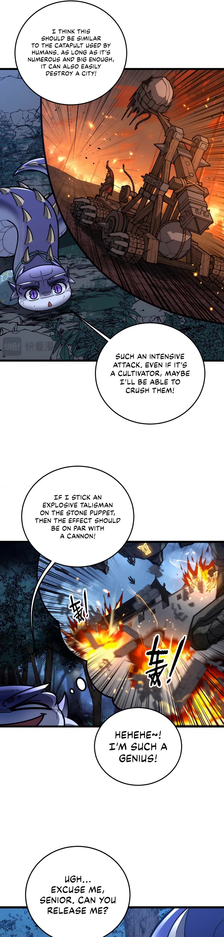 Snake Immortal: The Tale Of A Snake’s Cultivation To Immortality chapter 43 page 5