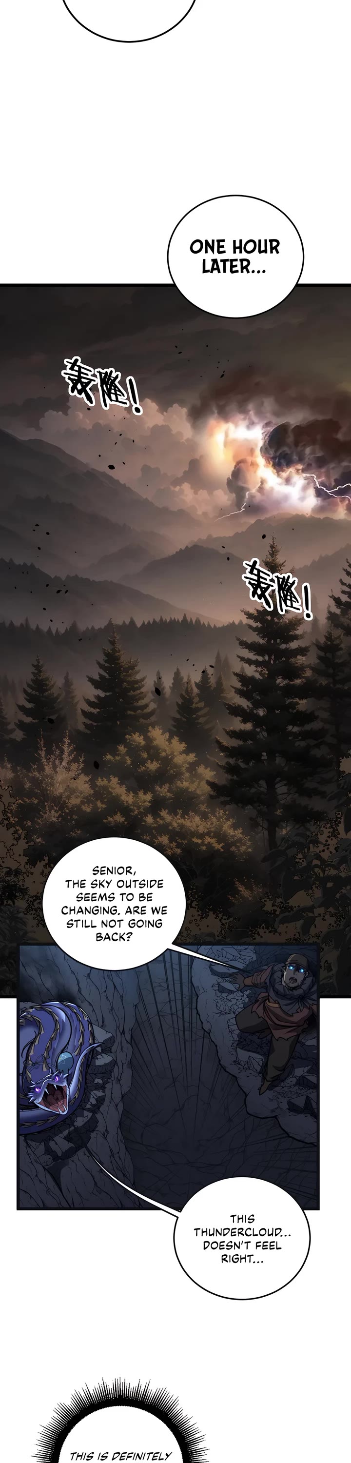 Snake Immortal: The Tale Of A Snake’s Cultivation To Immortality chapter 45 page 17