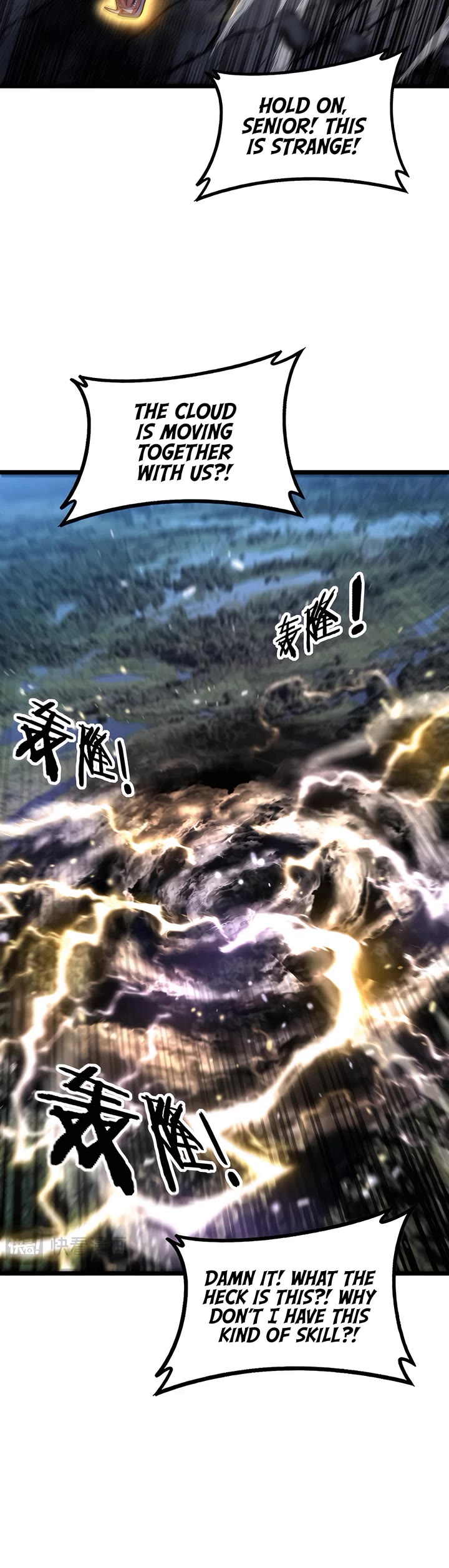 Snake Immortal: The Tale Of A Snake’s Cultivation To Immortality chapter 45 page 19