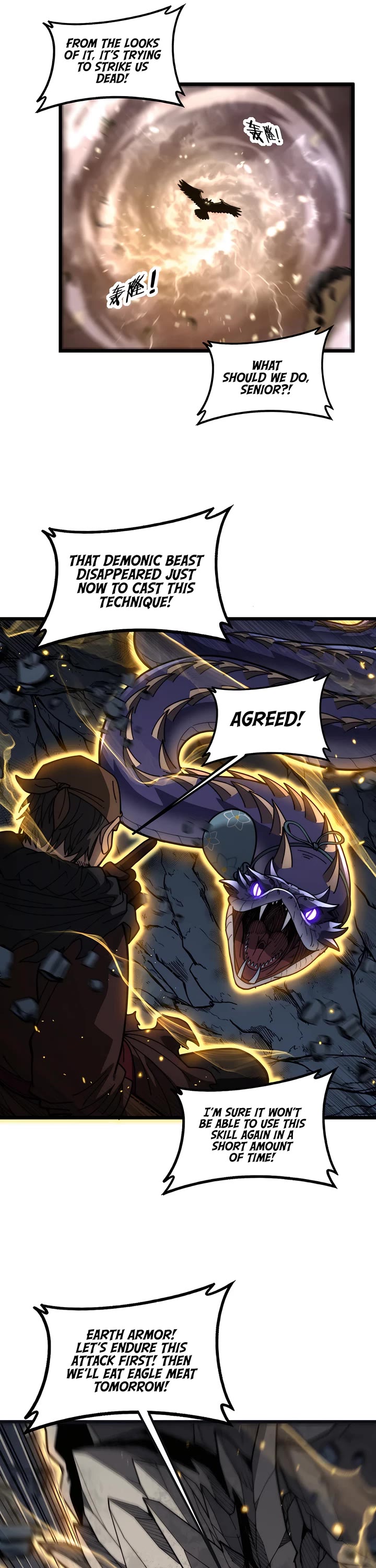 Snake Immortal: The Tale Of A Snake’s Cultivation To Immortality chapter 45 page 20