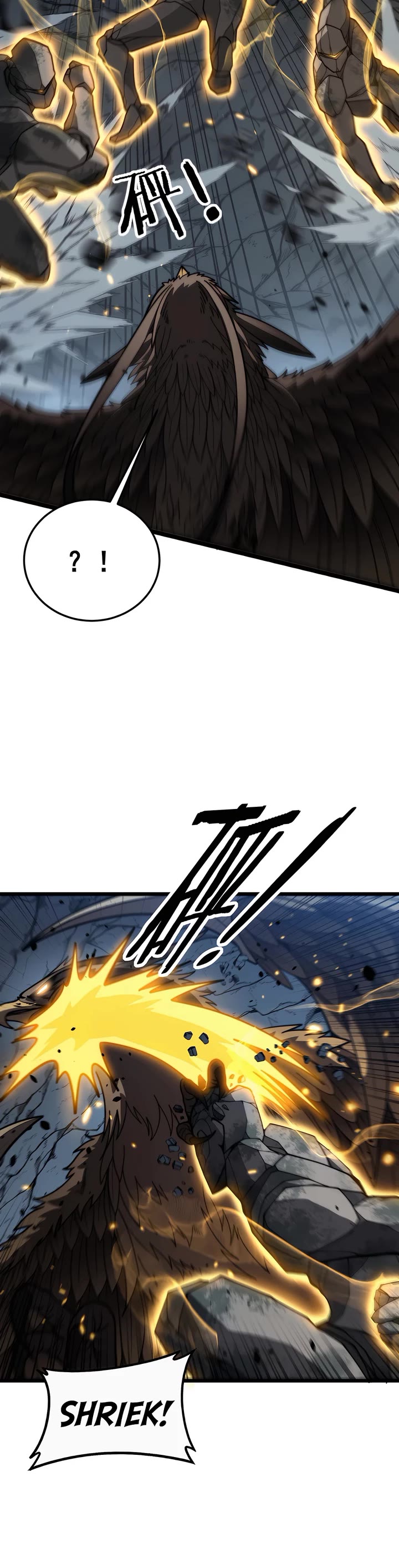 Snake Immortal: The Tale Of A Snake’s Cultivation To Immortality chapter 46 page 16