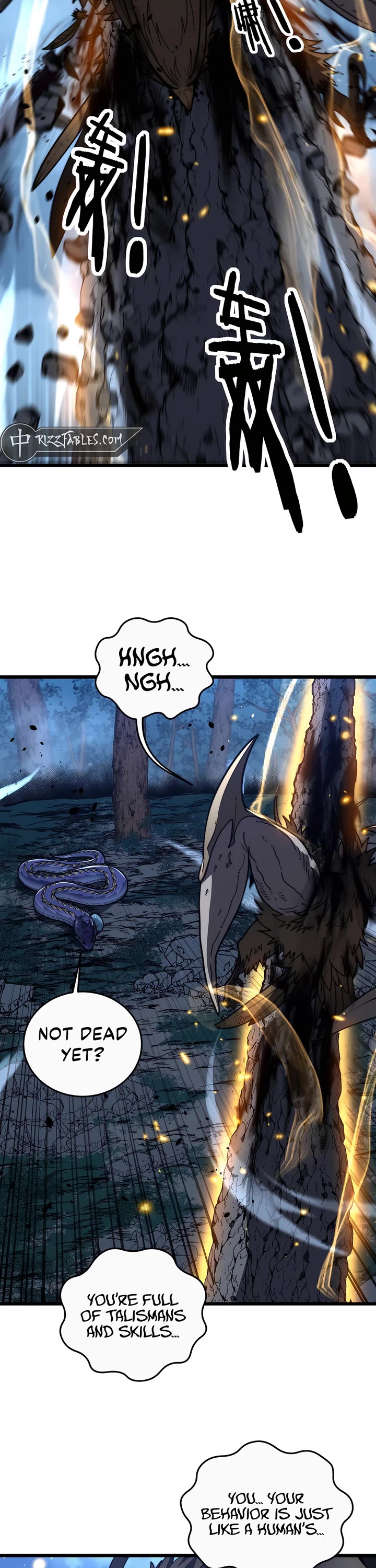 Snake Immortal: The Tale Of A Snake’s Cultivation To Immortality chapter 46 page 26