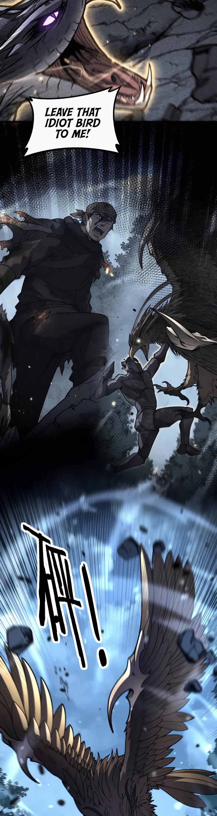 Snake Immortal: The Tale Of A Snake’s Cultivation To Immortality chapter 46 page 4