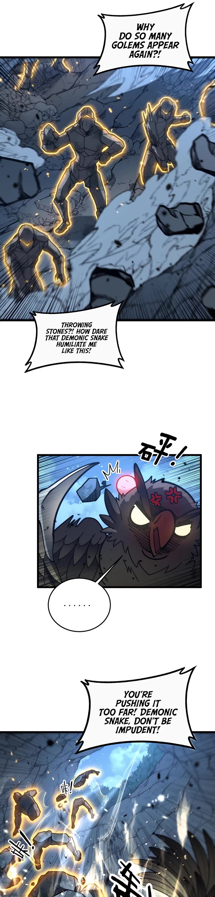 Snake Immortal: The Tale Of A Snake’s Cultivation To Immortality chapter 46 page 6