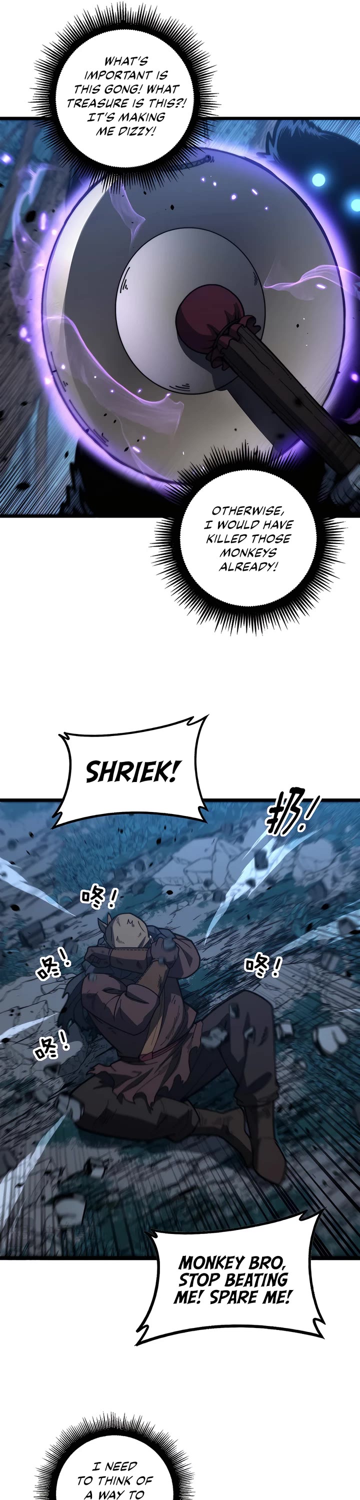 Snake Immortal: The Tale Of A Snake’s Cultivation To Immortality chapter 47 page 12