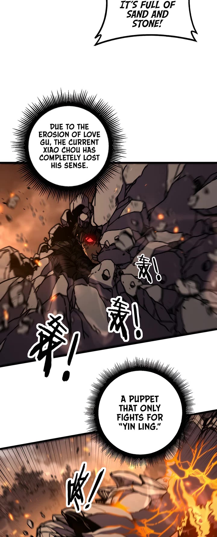 Snake Immortal: The Tale Of A Snake’s Cultivation To Immortality chapter 47 page 22