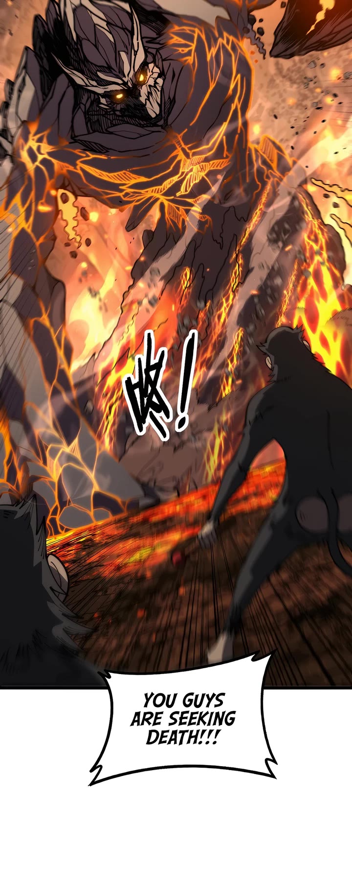 Snake Immortal: The Tale Of A Snake’s Cultivation To Immortality chapter 47 page 23