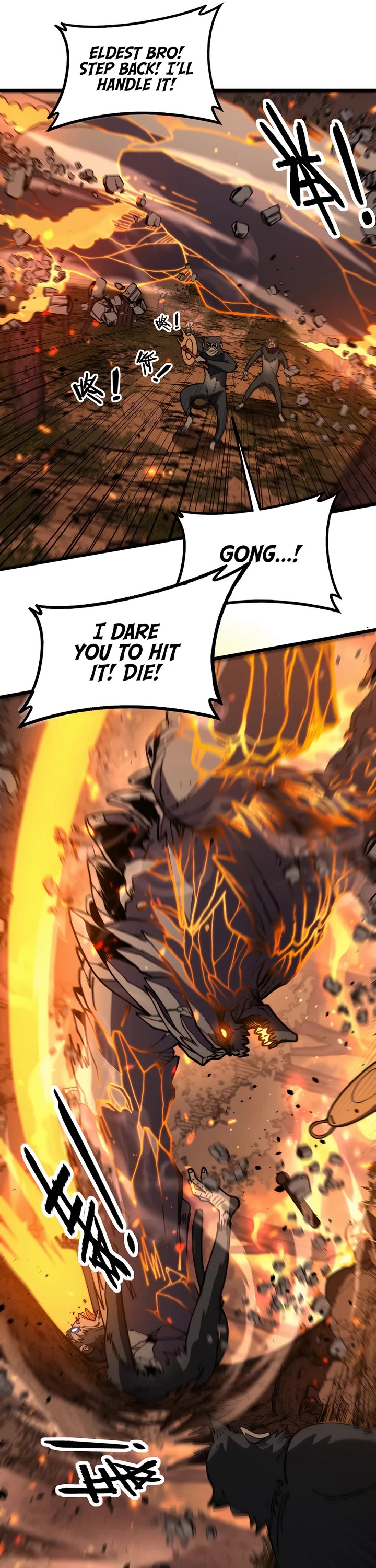 Snake Immortal: The Tale Of A Snake’s Cultivation To Immortality chapter 47 page 24