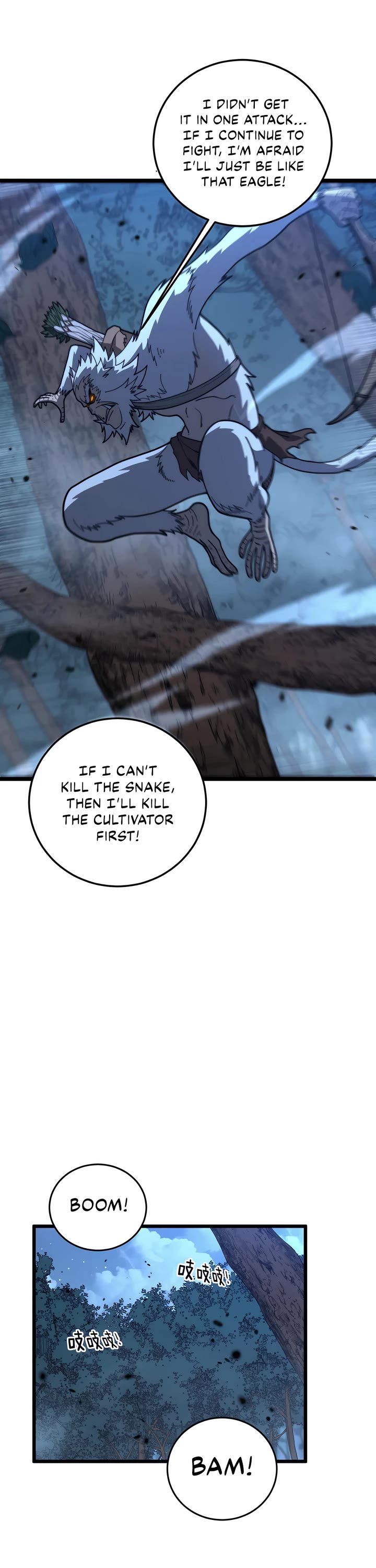 Snake Immortal: The Tale Of A Snake’s Cultivation To Immortality chapter 47 page 9