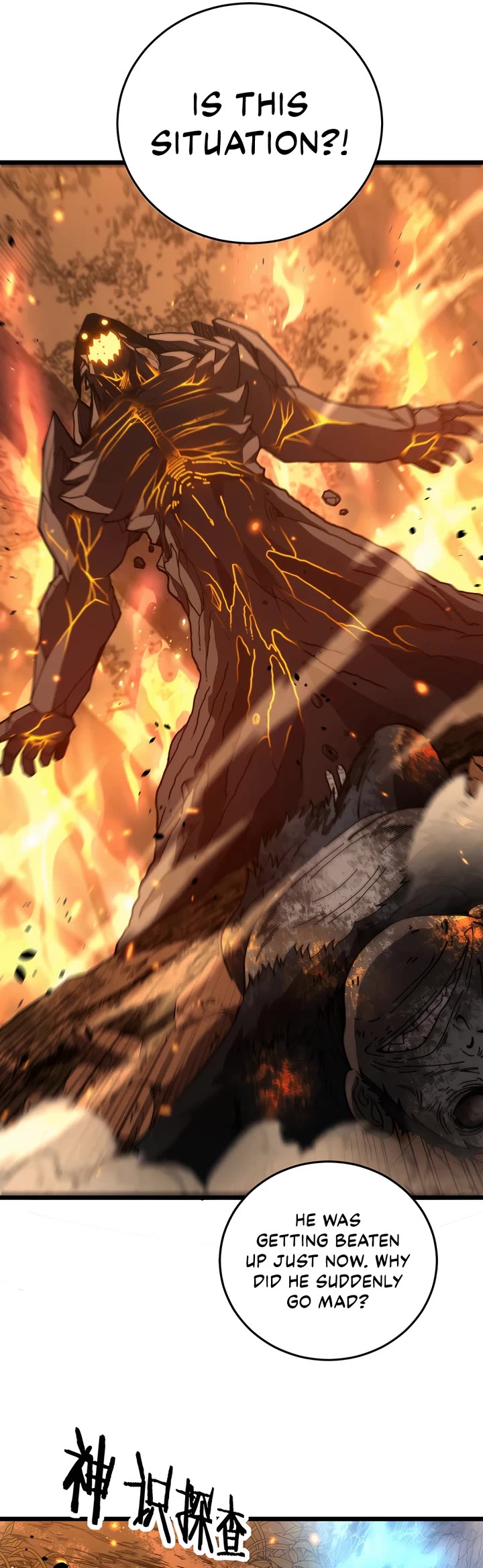 Snake Immortal: The Tale Of A Snake’s Cultivation To Immortality chapter 48 page 2