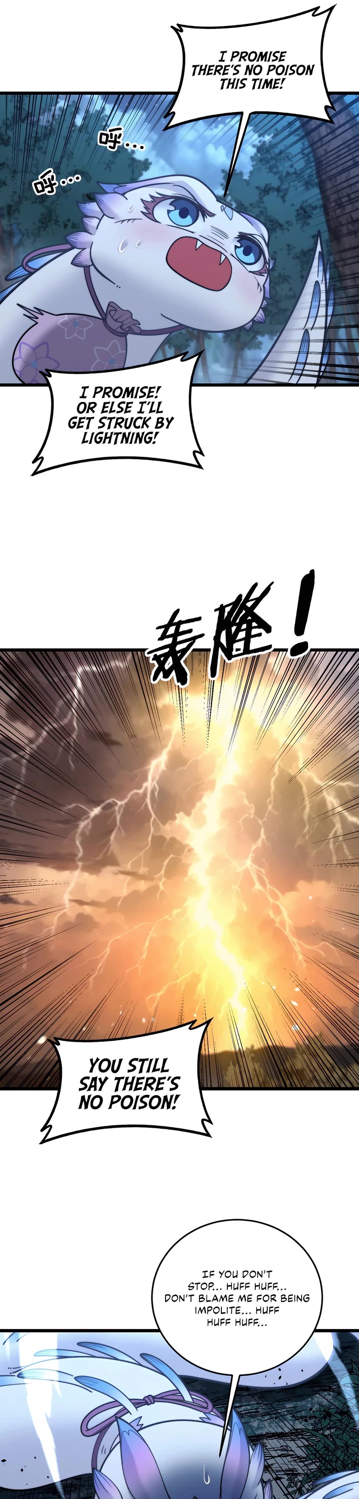 Snake Immortal: The Tale Of A Snake’s Cultivation To Immortality chapter 48 page 21