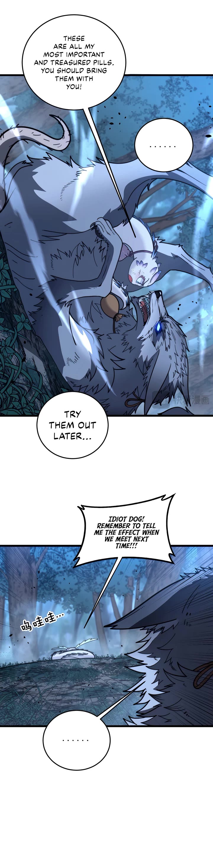 Snake Immortal: The Tale Of A Snake’s Cultivation To Immortality chapter 48 page 23