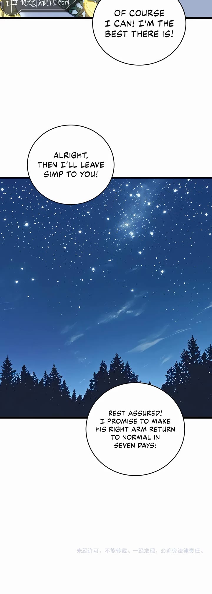 Snake Immortal: The Tale Of A Snake’s Cultivation To Immortality chapter 48 page 26