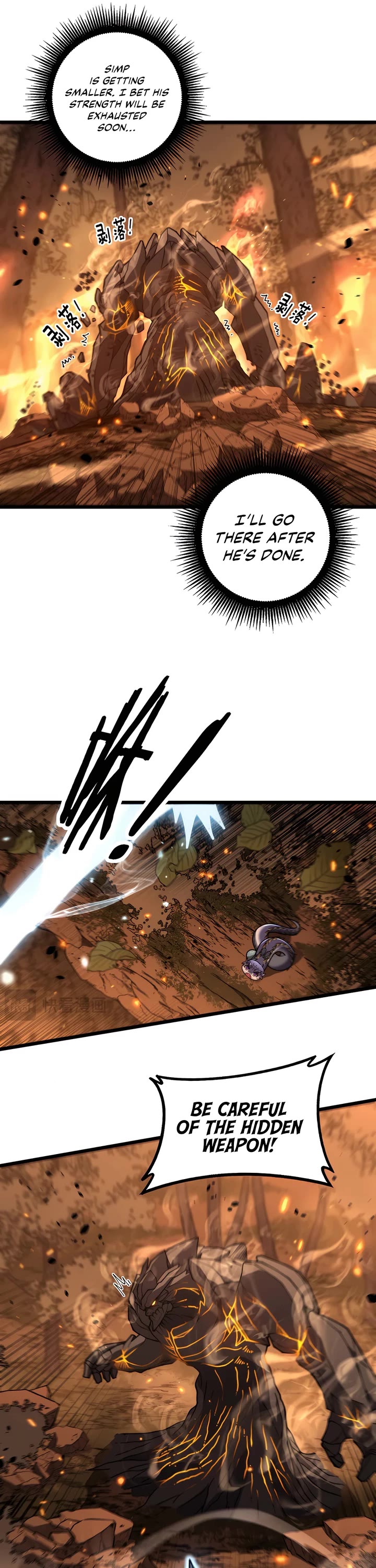 Snake Immortal: The Tale Of A Snake’s Cultivation To Immortality chapter 48 page 4