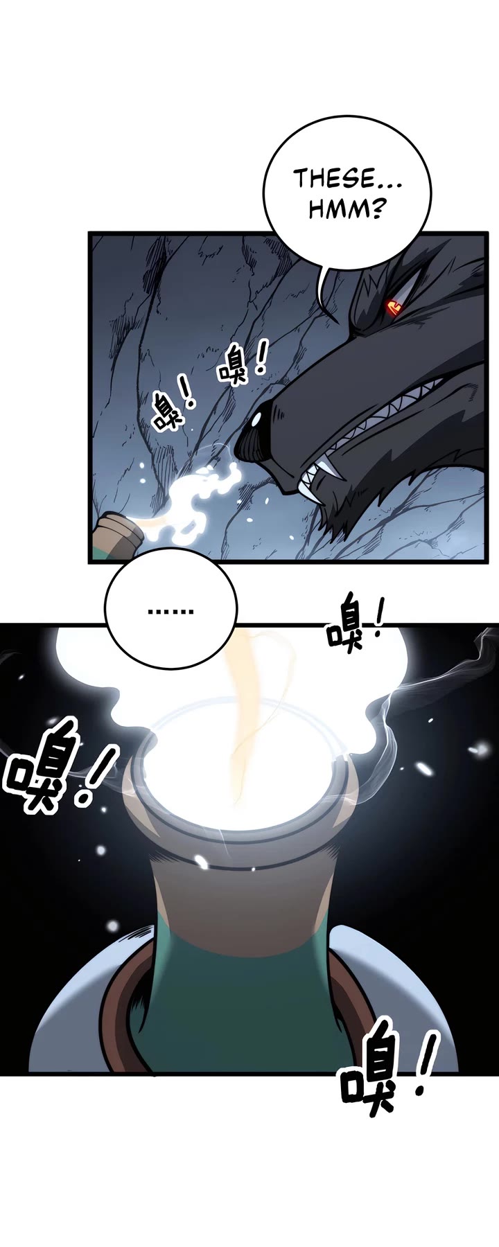 Snake Immortal: The Tale Of A Snake’s Cultivation To Immortality chapter 49 page 14