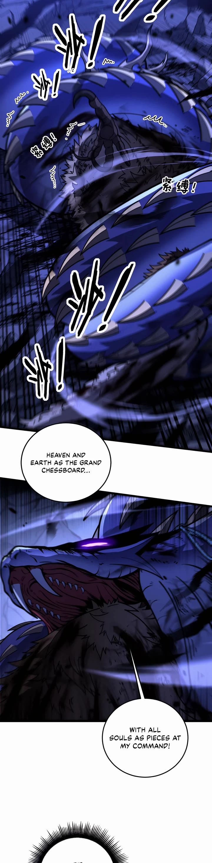 Snake Immortal: The Tale Of A Snake’s Cultivation To Immortality chapter 49 page 2