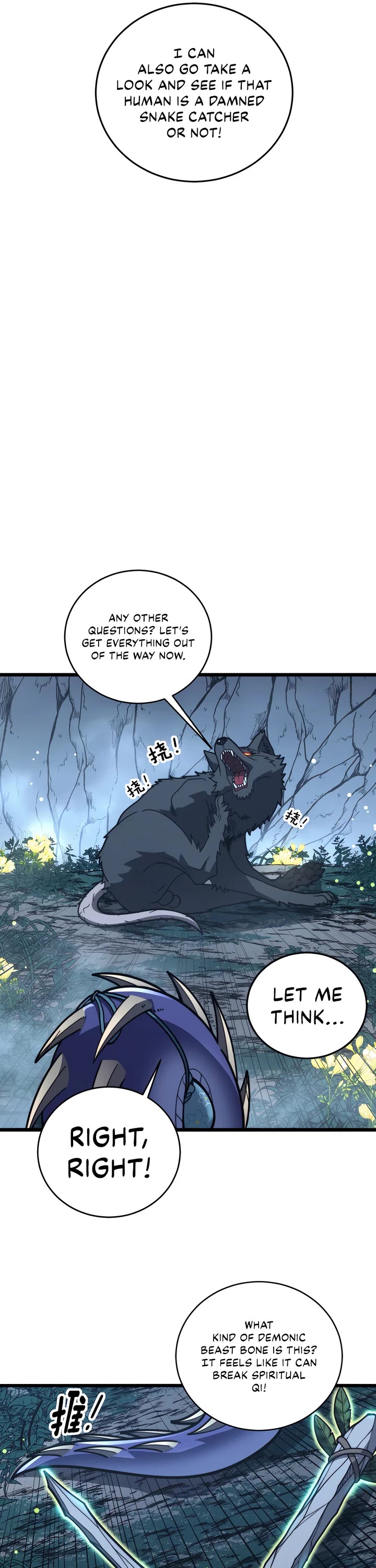 Snake Immortal: The Tale Of A Snake’s Cultivation To Immortality chapter 49 page 22