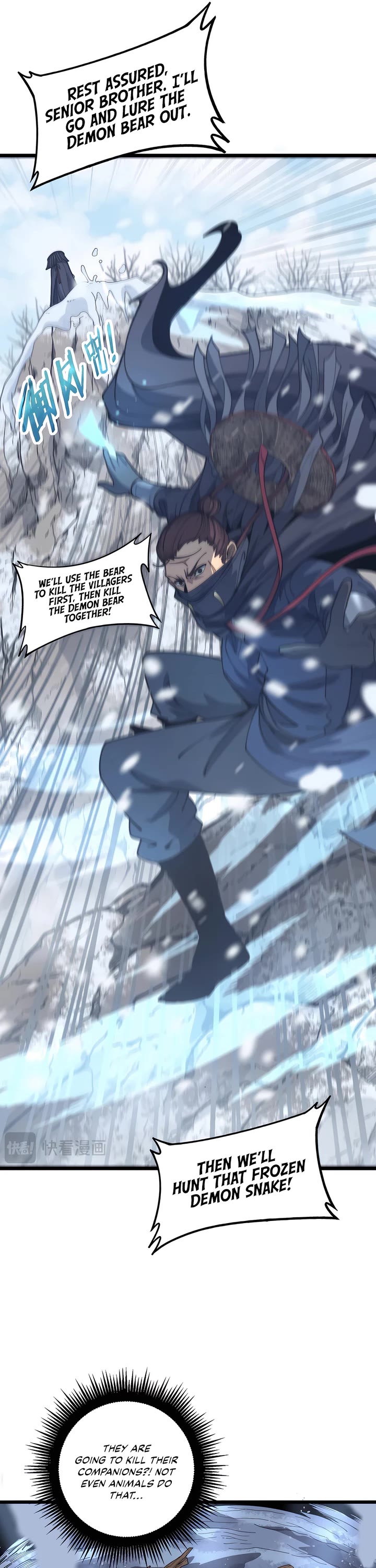 Snake Immortal: The Tale Of A Snake’s Cultivation To Immortality chapter 5 page 13