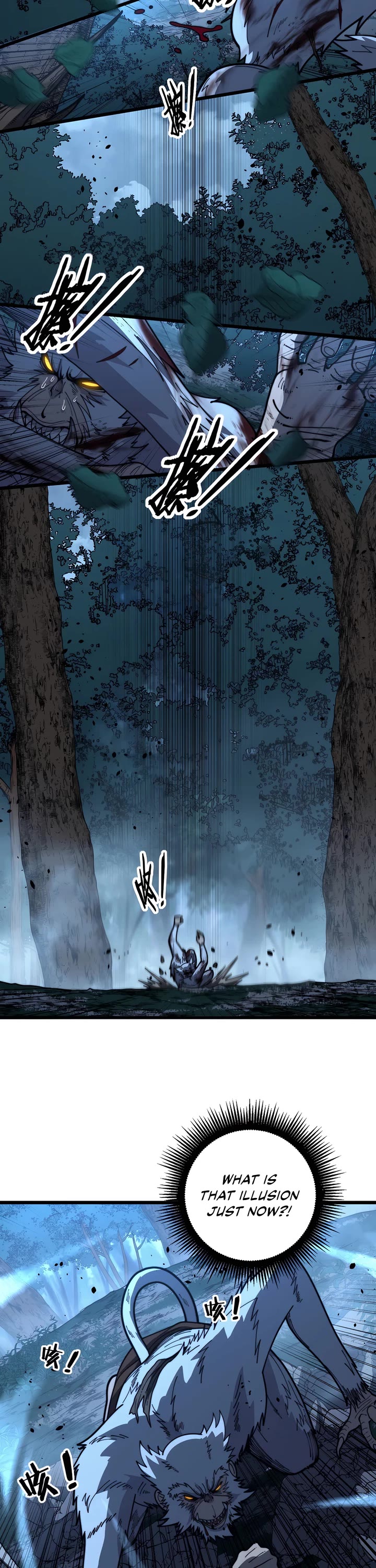 Snake Immortal: The Tale Of A Snake’s Cultivation To Immortality chapter 51 page 11