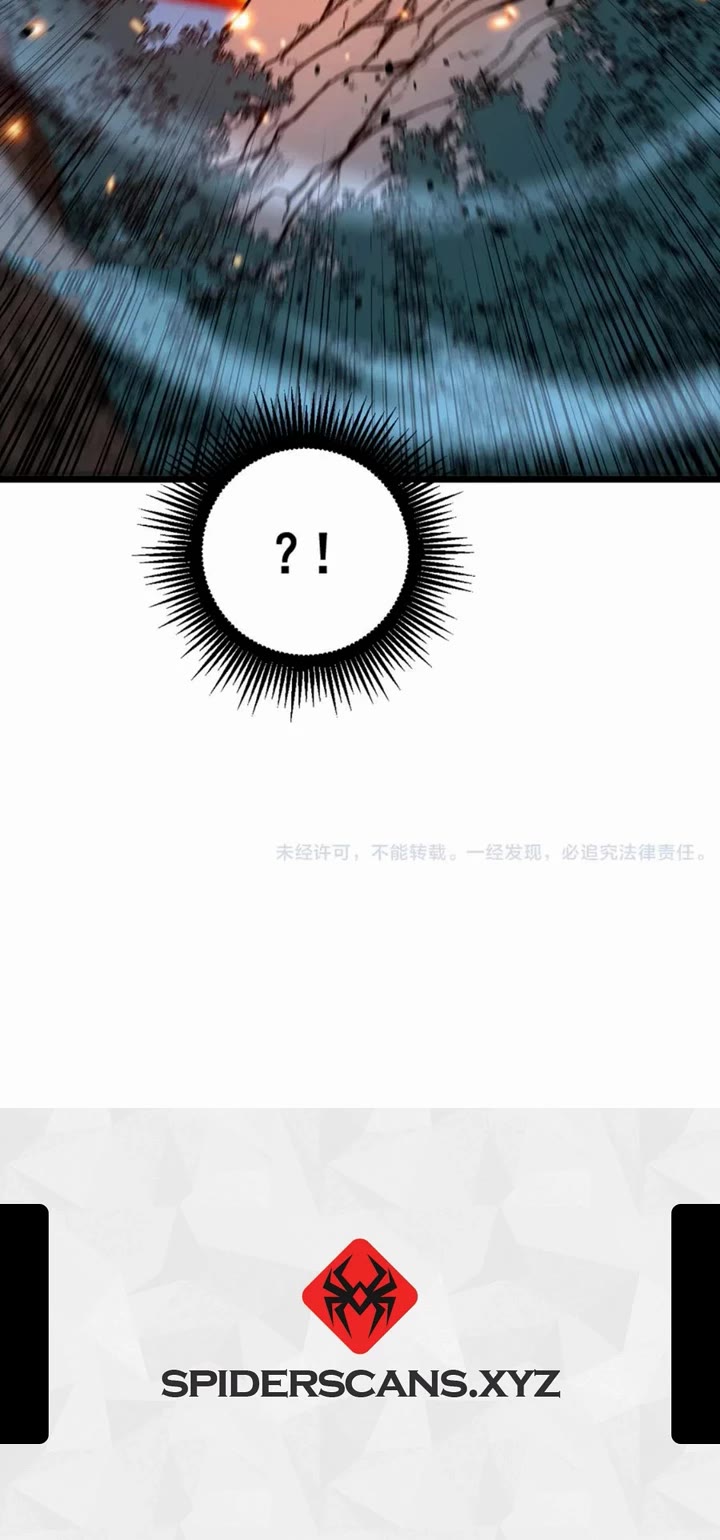 Snake Immortal: The Tale Of A Snake’s Cultivation To Immortality chapter 52 page 33