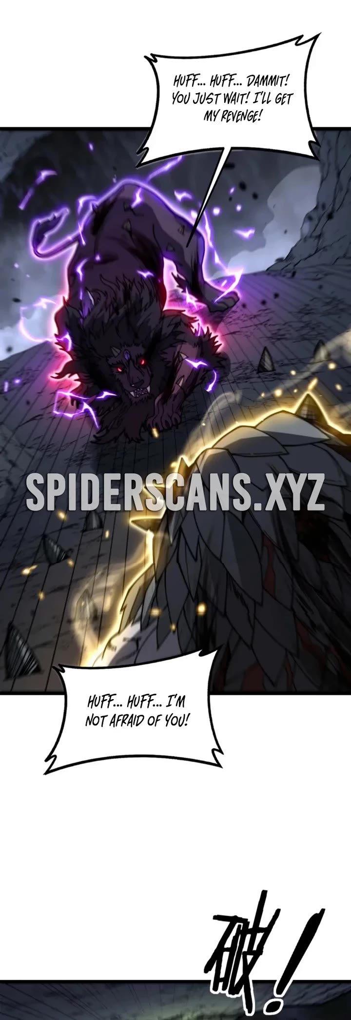 Snake Immortal: The Tale Of A Snake’s Cultivation To Immortality chapter 54 page 10