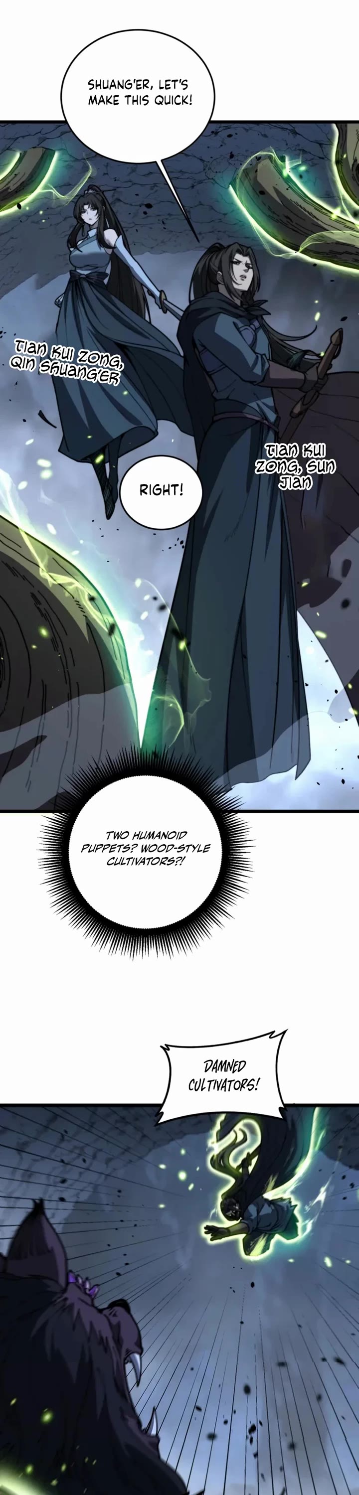 Snake Immortal: The Tale Of A Snake’s Cultivation To Immortality chapter 54 page 13