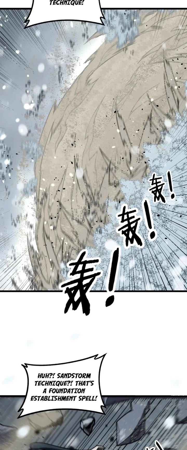 Snake Immortal: The Tale Of A Snake’s Cultivation To Immortality chapter 55 page 3