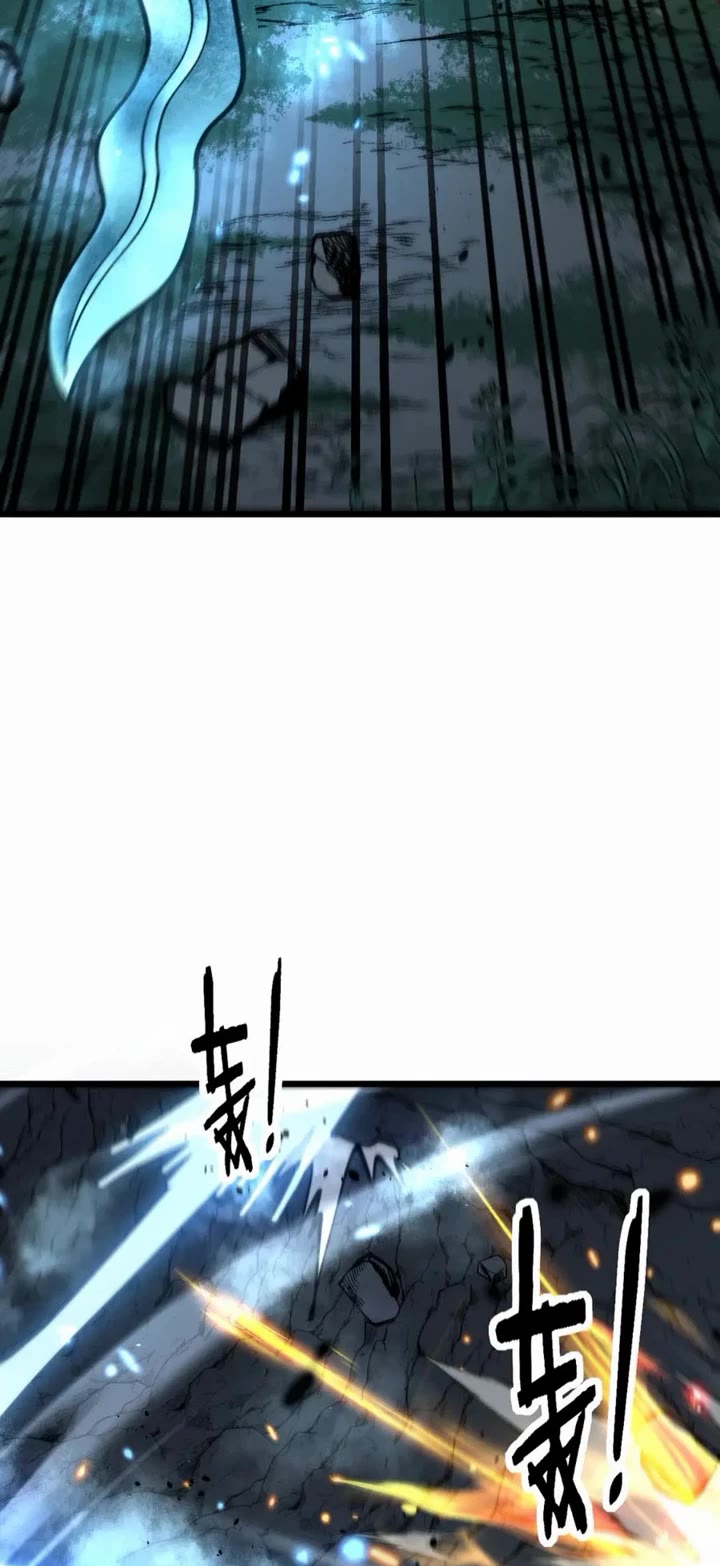 Snake Immortal: The Tale Of A Snake’s Cultivation To Immortality chapter 56 page 7