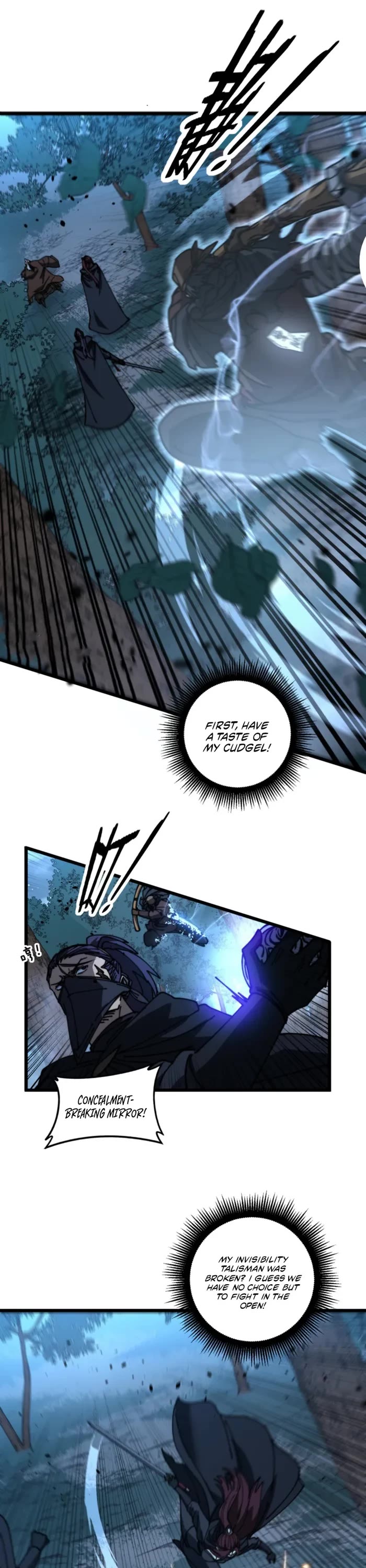 Snake Immortal: The Tale Of A Snake’s Cultivation To Immortality chapter 57 page 18