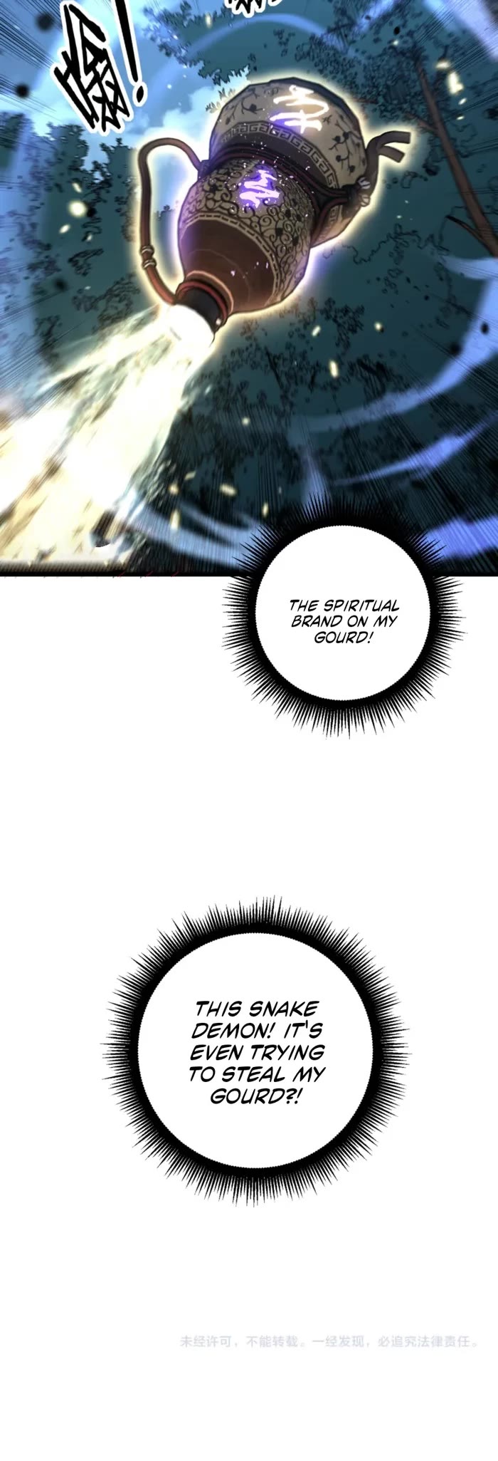 Snake Immortal: The Tale Of A Snake’s Cultivation To Immortality chapter 57 page 28