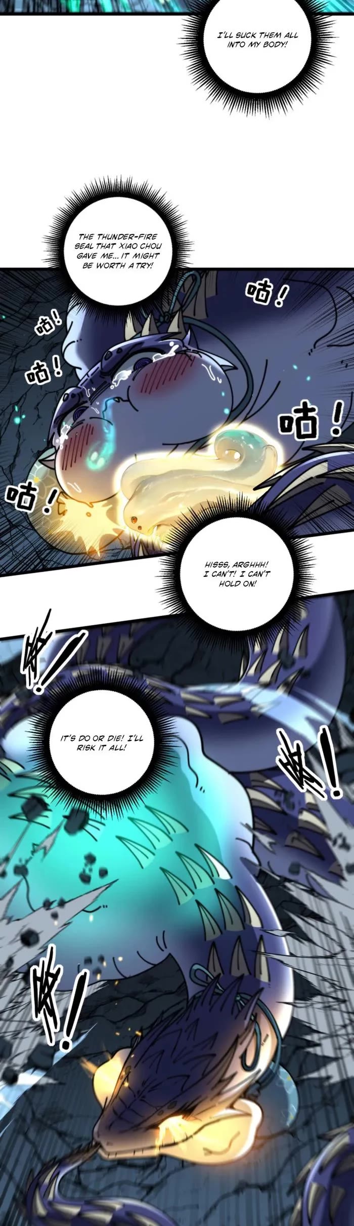 Snake Immortal: The Tale Of A Snake’s Cultivation To Immortality chapter 58 page 24