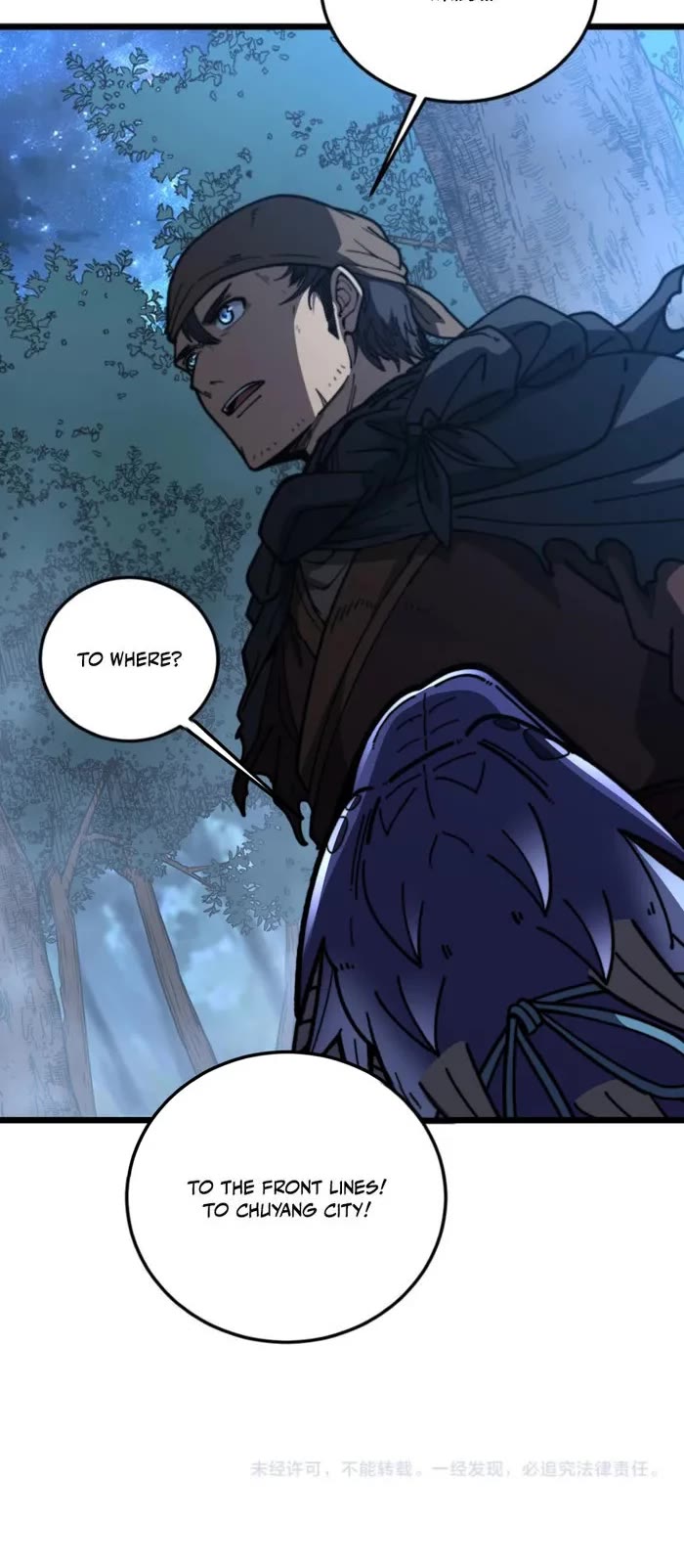 Snake Immortal: The Tale Of A Snake’s Cultivation To Immortality chapter 58 page 29