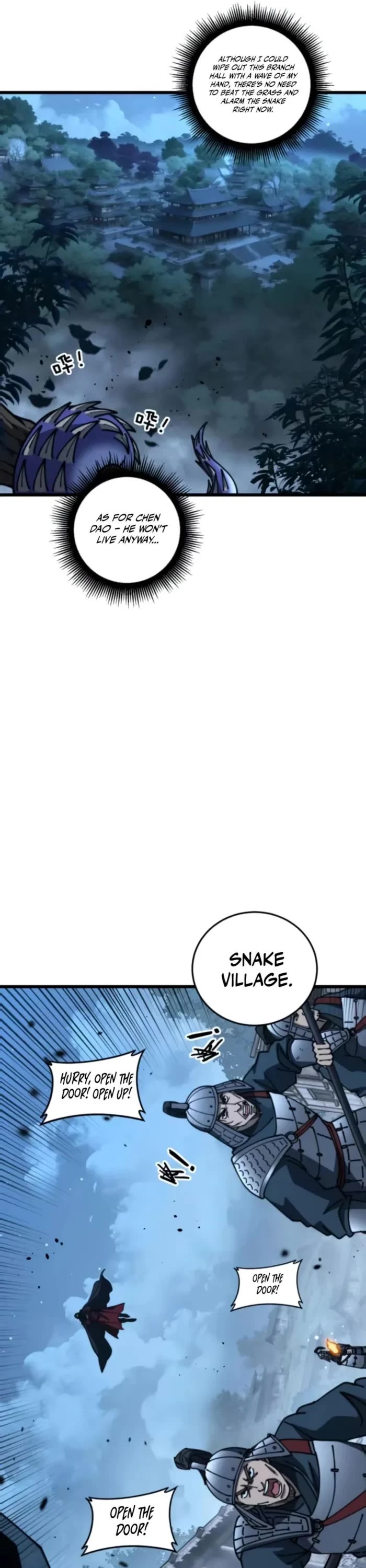 Snake Immortal: The Tale Of A Snake’s Cultivation To Immortality chapter 59 page 18