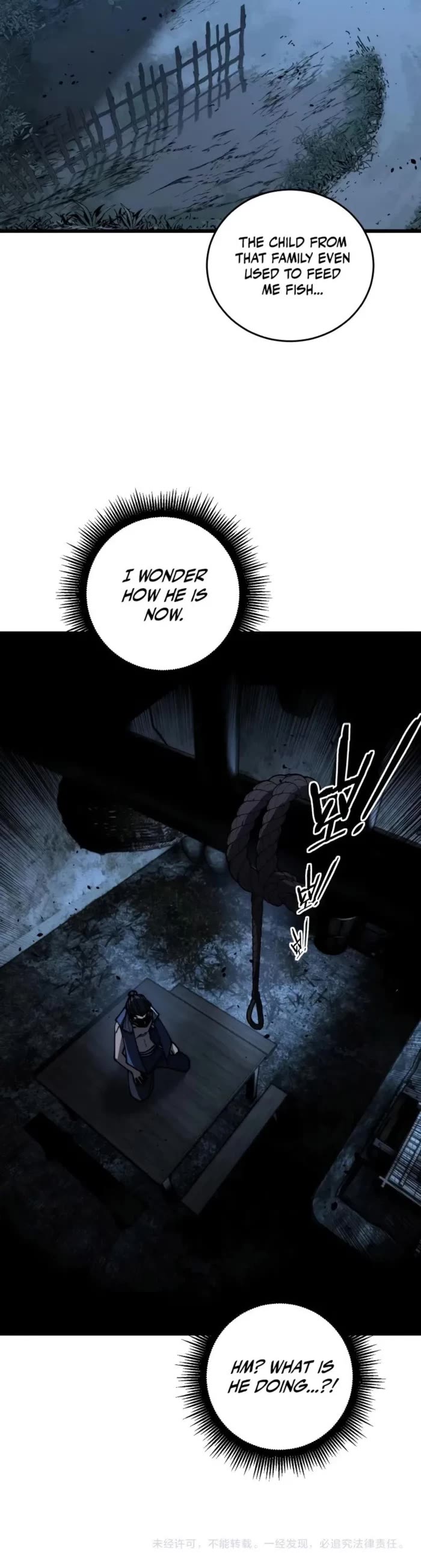 Snake Immortal: The Tale Of A Snake’s Cultivation To Immortality chapter 59 page 27